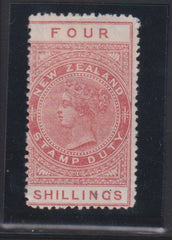 British Area N- Z - New Zealand #AR5 Hinged F - VF