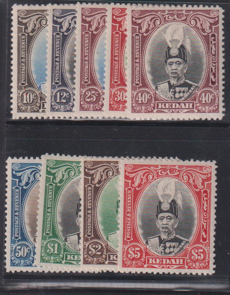 British Area A- M - Malaya Kedah #46-54 Mint\Hinged/LH F - VF