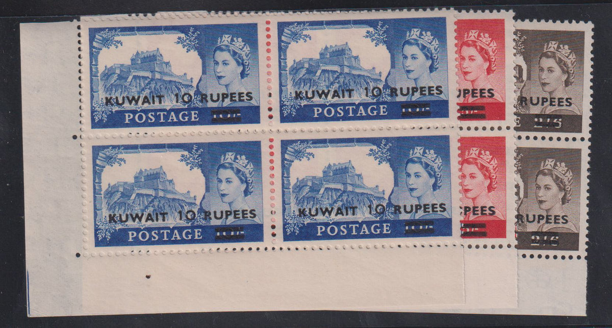 British Area A- M - Kuwait #SG 107a-9a Mint\NH VF - XF