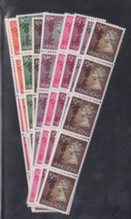 British Area A- M - Hong Kong #630//51 NH VF+