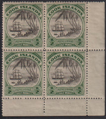 British Area A- M - Cook Islands #84a NH VF