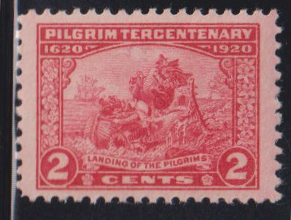 US Modern #549 Mint\NH VF - XF