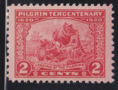 US Modern #549 Mint\NH VF - XF