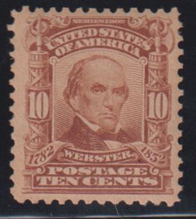 US Bureau and Regular Issues #307 Mint\LH VF - XF