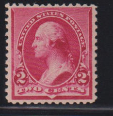 US Bank Notes #220a LH VF - XF