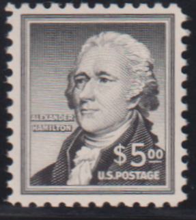 US Modern #1053 NH VF - XF