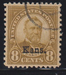 US Modern #666 Used VF - XF