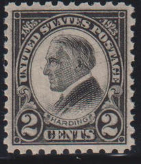 US Early Commemoratives #612 NH XF