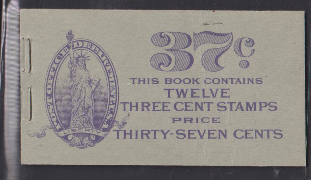 US Booklets #BK63 NH VF