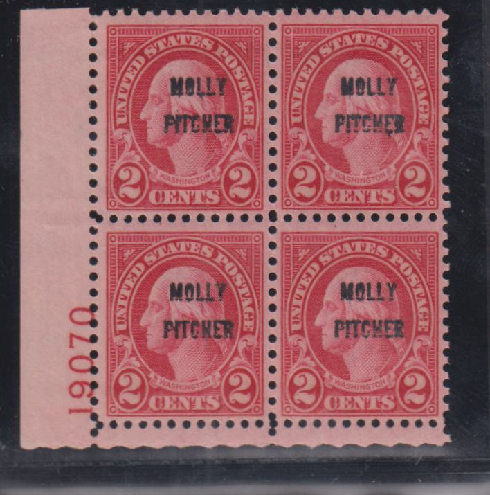 US Early Commemoratives #646 NH F - VF