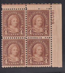 US Modern #636 NH F