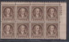 US Early Commemoratives #704 Mint\NH VF