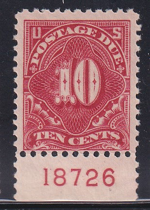 US Postage Dues #J65 Mint\NH