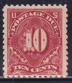 US Postage Dues #J65 Mint\NH