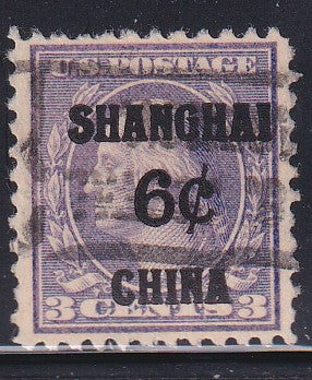 US Shanghai Overprints #K3 Used