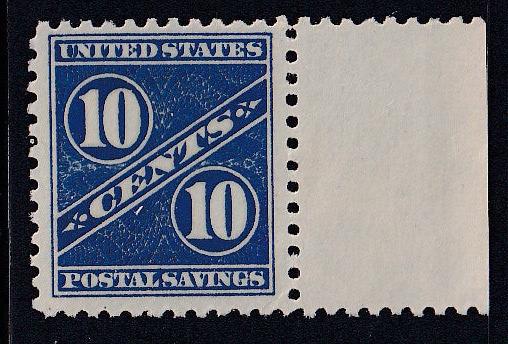 US Savings Stamps #PS7 Mint\NH