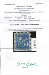 US Savings Stamps #PS7 Mint\NH