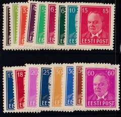 Estonia #117-33 LH