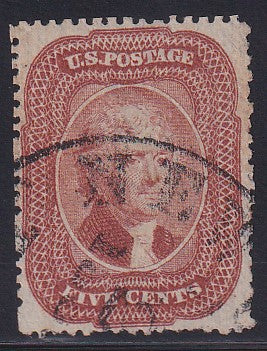 US Classics #27 Used