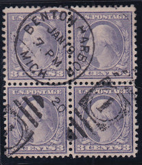 US Washington - Franklin #541 Used