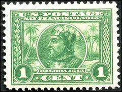 US 397 Early Commemoratives NH VF-XF Green