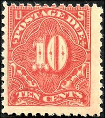 US J65A Postage Dues NH Ave cv $70