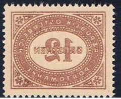 Austria J210 Used F - VF Used NH Full Printing Off Set on Gum