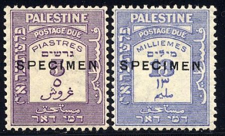 Palestine J6 & J11