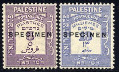 Palestine J6 & J11