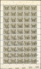 Ruanda - Urandi J8 VF NH Sheet