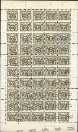 Ruanda - Urandi J8 VF NH Sheet