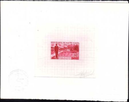 Burkina Faso 187 Artist Die Proof in Red, School