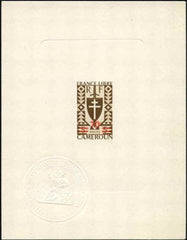 Cameroun  299 Artist Die Proof, Lorraine Cross, Joan of Arc