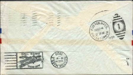 US 647 - 648 First Day Cover