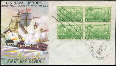 US 785 - 794 First Day Cover