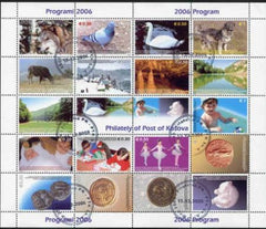 Kosovo : 63a Miniature Sheet of 18