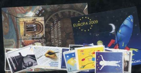 Kosovo : 114 - 135 2009 Year Set