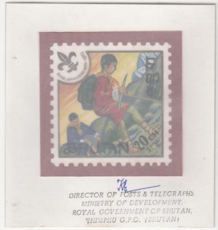 Bhutan 134 - 139 Set of 6 Artist Die Proof, Boy Scouts