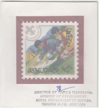 Bhutan 134 - 139 Set of 6 Artist Die Proof, Boy Scouts