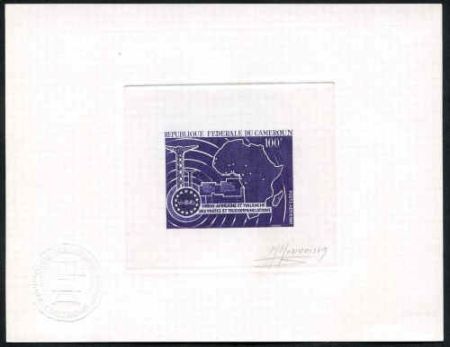 Cameroun C90 Artist Die Proof in Depp Violet, African Postal Union