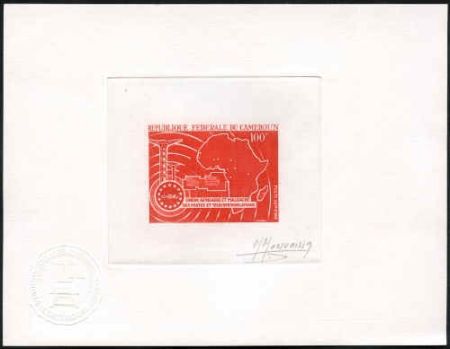 Cameroun C90 Artist Die Proof in Red, African Postal Union