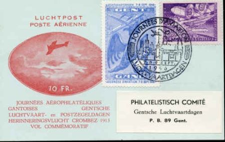 Belgium 1946 Aviation Day card