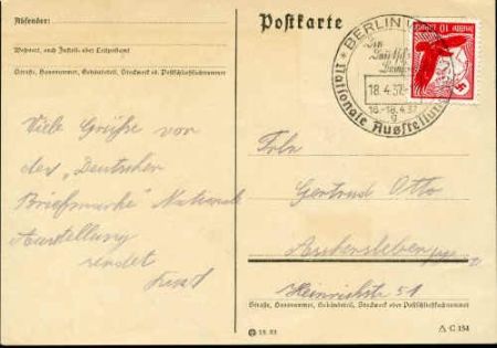 Germany 1937 Airmail postal card  Berlin National Ausstellung cancel