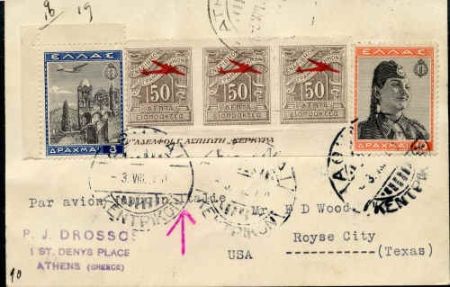 Greece 1940 Small registered cover sent airmail to Royse  TX  US