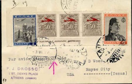 Greece 1940 Small registered cover sent airmail to Royse, TX, US