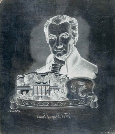 US Artmaster Scott 1038 1954 - 68 James Monroe  - Plate