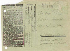 Auschwitz Envelope 017