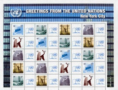 UN Personalized Sheets S28 NY 982 - 986 2010 44c Greetings. Version 3