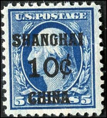 US Shanghai Overprint K5 VF OG Heavy Crease