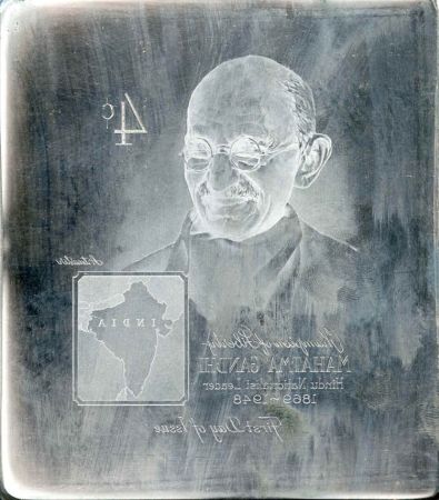 US Artmaster Scott 1174 1961 Mahatma Ghandi, 4c - Plate